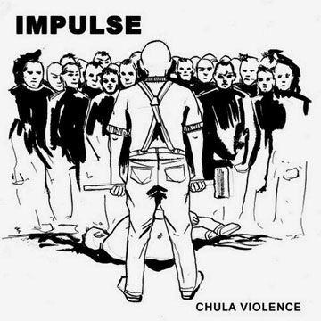 IMPULSE "Chula Violence" 7" EP (TLAL) White Vinyl